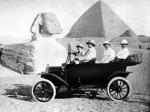 Ford Model T Touring 1914 года